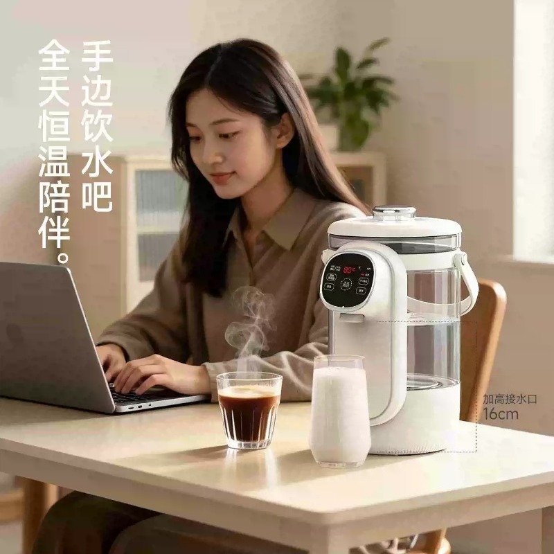 Chaleira Elétrica Inteligente  - Home Smart Kettle avaliação e preço