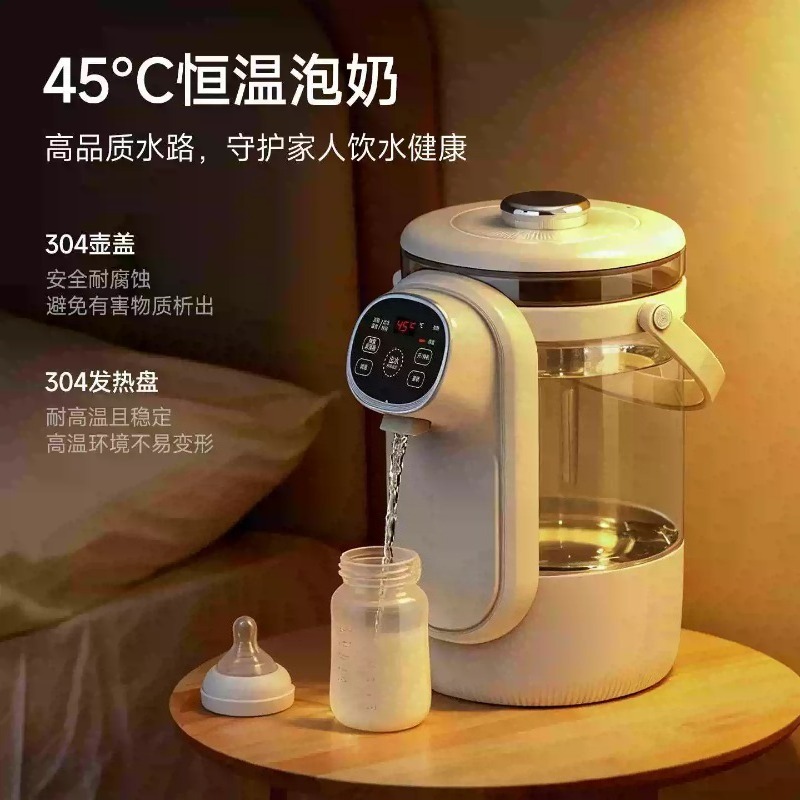 Chaleira Elétrica Inteligente  - Home Smart Kettle avaliação e preço