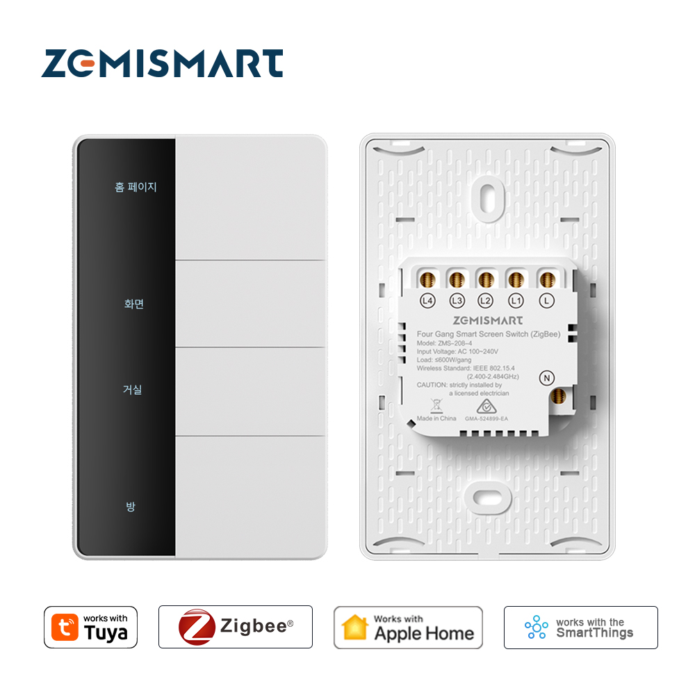 Interruptor de Luz Zigbee Tipo - Smart Home Hub avaliação e preço