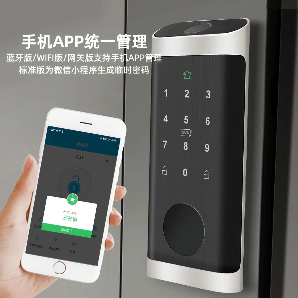 Fechadura com impressão digita - Smart Home Door Lock avaliação e preço