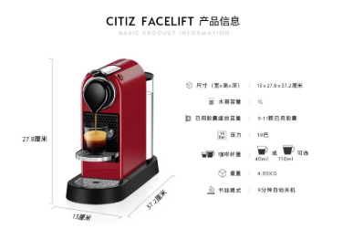 Máquina de café em cápsulas Ne - Home Smart Kettle avaliação e preço