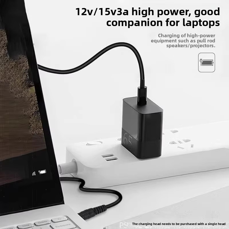 Cabo de Alimentação DC 5.5x2.1 - Smart Power Strip avaliação e preço